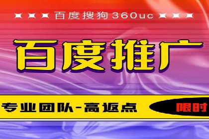 某短视频平台信息流广告的实战案例